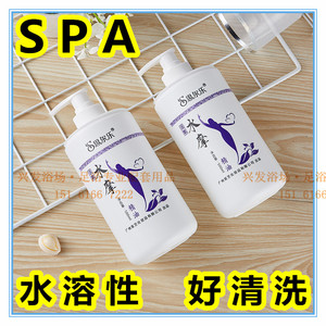 思尔乐精油按摩油全身水磨spa