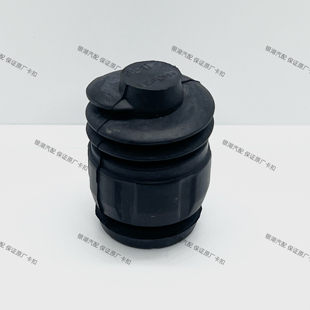 原厂本田歌诗图艾力绅竞瑞尾门缓冲胶行李箱限位块后门胶粒缓冲块