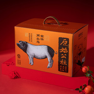 膳博士金华两头乌原始公社生鲜猪肉礼盒土猪年货礼盒