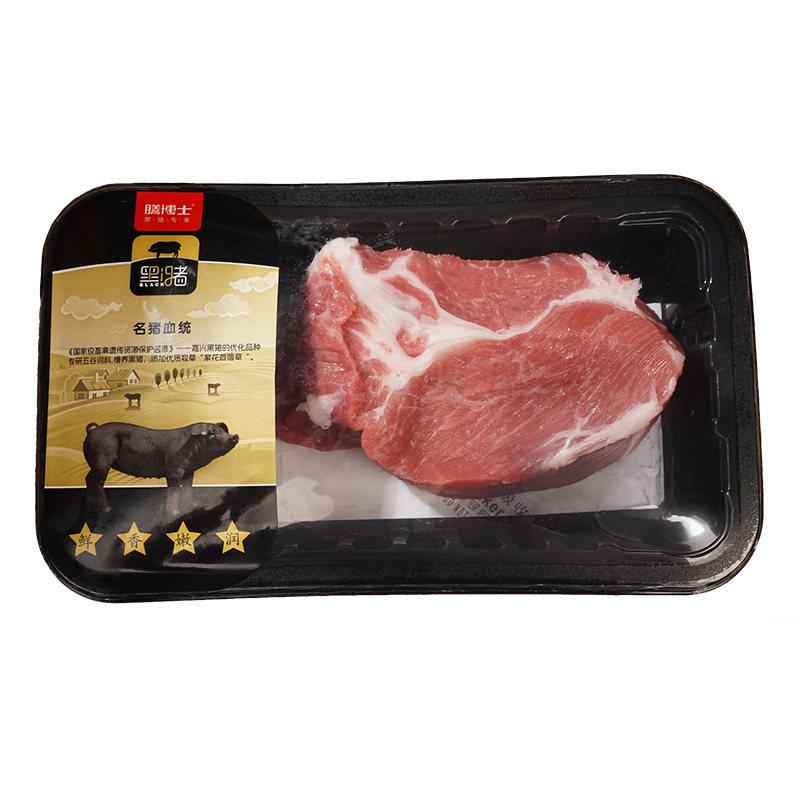 膳博士黑猪肉新鲜梅花肉排250g韩式烧烤食材烤猪排土猪厚切猪颈肉