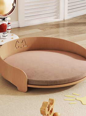 实木宠物窝宠物沙发狗狗床可拆洗中小型宠物四季通用睡窝猫床猫窝