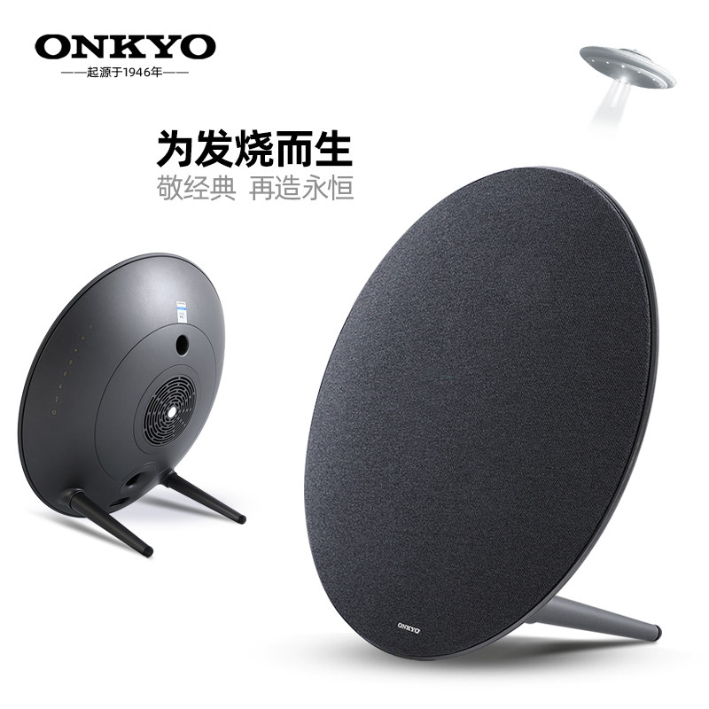 安桥 ONKYO M6蓝牙音箱家用客厅墙面 桌面扬声器无线家庭音响正品