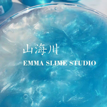 史莱姆星空假水无味水晶泥儿童安全无毒不粘手网红起泡胶泡泡奶