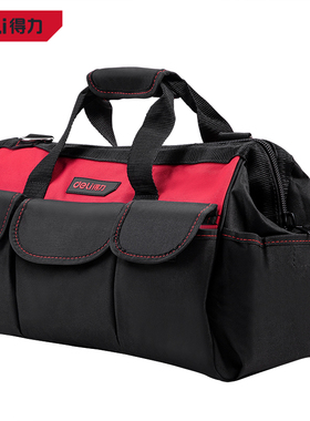 得力工具 13/16寸牛津布防刺穿手提收纳多功能工具包 DL5861 5862