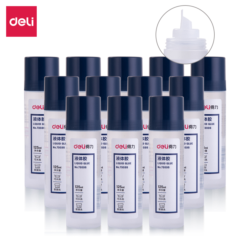 7302S50ml7303125胶水办