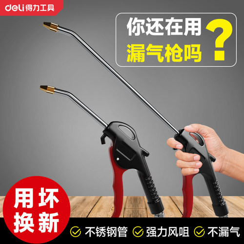 吹尘枪气高压除灰泵工业级