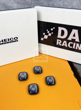 无线控制器 远程开关阀门 HEICO SPORTIV沃尔沃改装