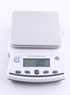 红钻HZ-S20002电子天平2000g0.01g方盘充电款电子秤黄金珠宝秤