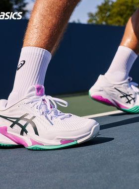 ASICS亚瑟士26年新款COURT FF 3男子德约同款专业防滑稳定网球鞋