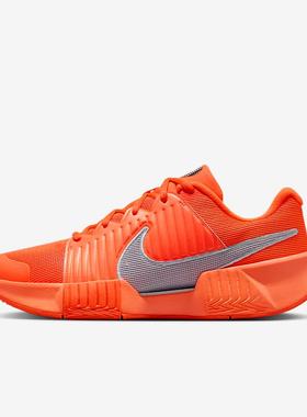 Nike耐克网球鞋辛纳美网同款GP Challenge Pro运动鞋HQ2629-800