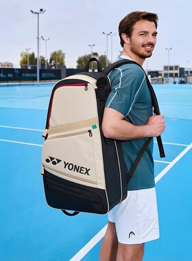 YONEX尤尼克斯网球包莱巴金娜同系列6支装双肩多功能包BA72626