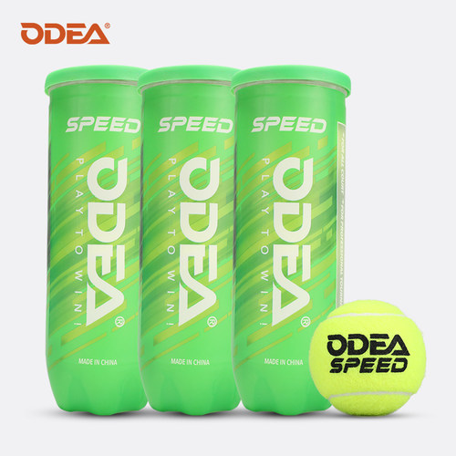ODER欧帝尔网球桶装训练网球高性价比经济型耐用网球speed
