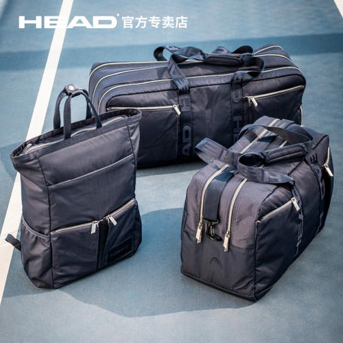 HEAD海德网球包 2026新款 PRO系列球包男女双肩包9支装网球包