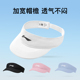 李宁空顶帽女夏季 新款 跑步防晒帽户外马拉松男网球运动无顶遮阳帽