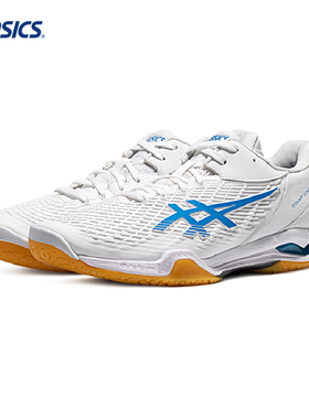 Asics/亚瑟士25官方新品COURT CONTROL FF 3专业减震羽毛球鞋男