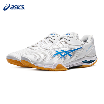 Asics/亚瑟士25官方新品COURT CONTROL FF 3专业减震羽毛球鞋男