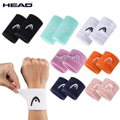HEAD海德2.5寸运动护腕网球护腕舒适吸汗 Wristband 2.5