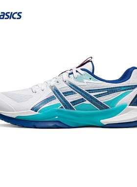 ASICS亚瑟士新款POWERBREAK FF男女羽毛球鞋稳定支撑透气网球鞋