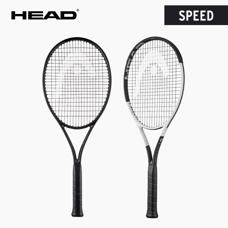 海德网球拍全碳素专业L5SPEED