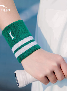 Slazenger史莱辛格护腕温网时尚舒适吸汗针织篮球羽毛球排球网球