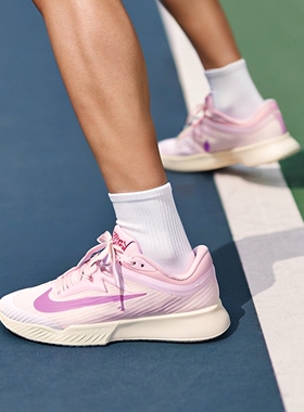 耐克女子轻便透气网球鞋夏季新款缓震NIKE VAPOR PRO 3 HV1376