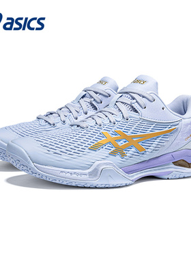 Asics/亚瑟士羽毛球鞋女秋款COURT CONTROL FF3紫色综合户外球鞋