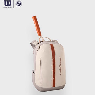 Wilson威尔胜网球包RG2025新款法网联名双肩背包多功能网球拍包