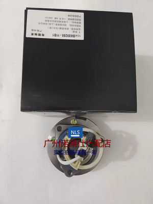 适用于别克老君越老君威GL8陆尊前后轮轴头 前轮轴承带ABS传感器