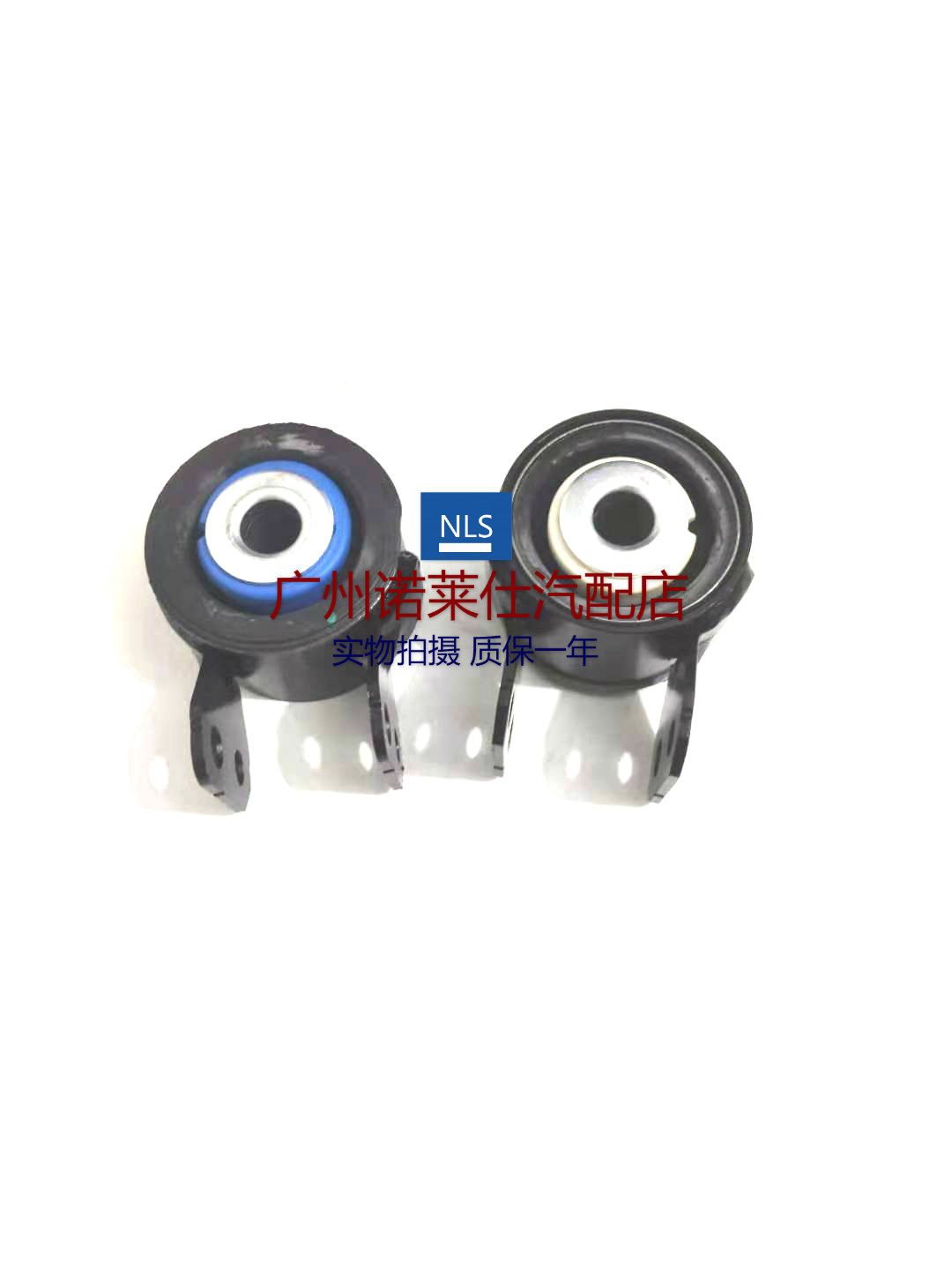 适用于09-16别克昂科雷3.6前下摆臂胶套  前悬挂摆臂衬套三角套胶