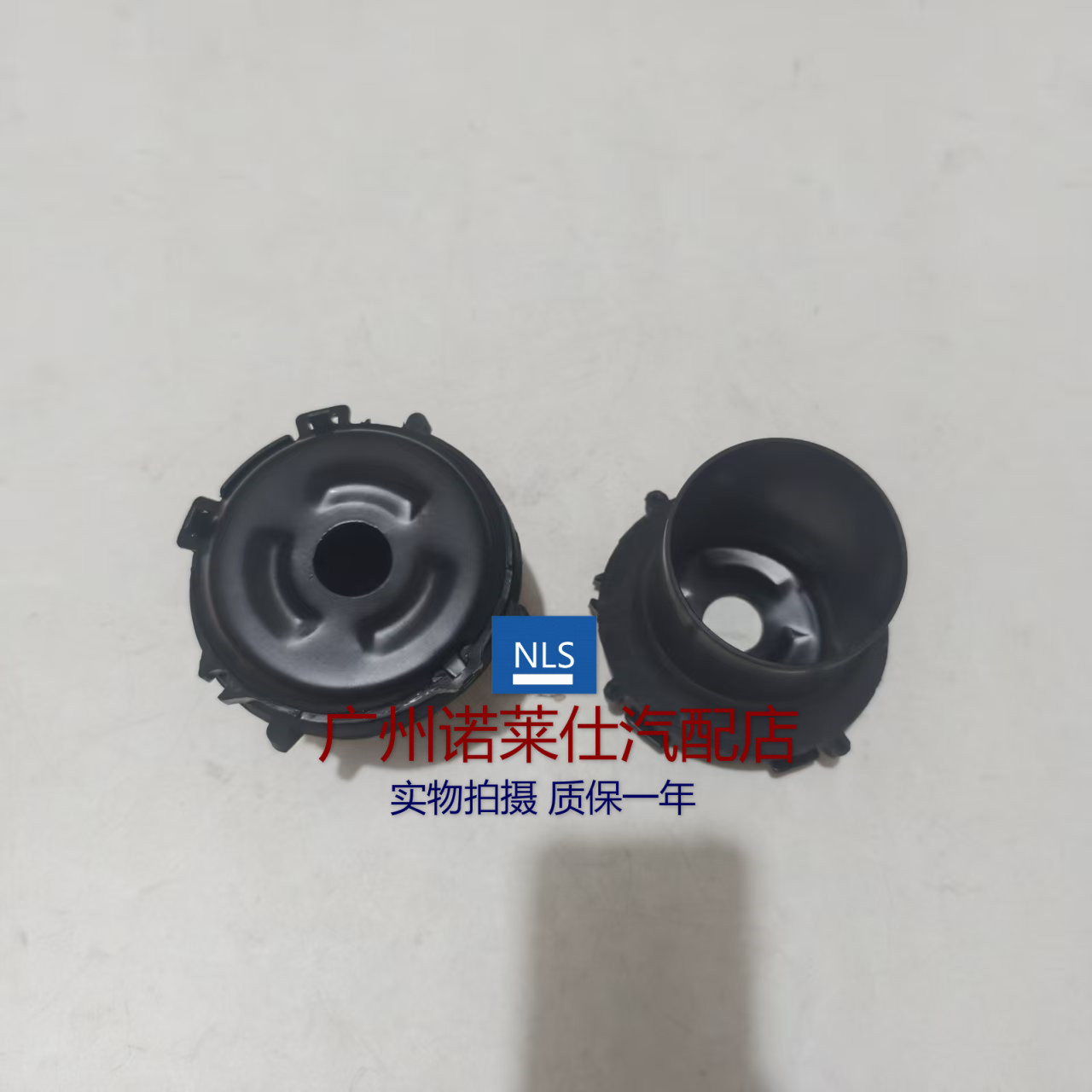 诺莱仕英朗科沃兹前减震机防尘套