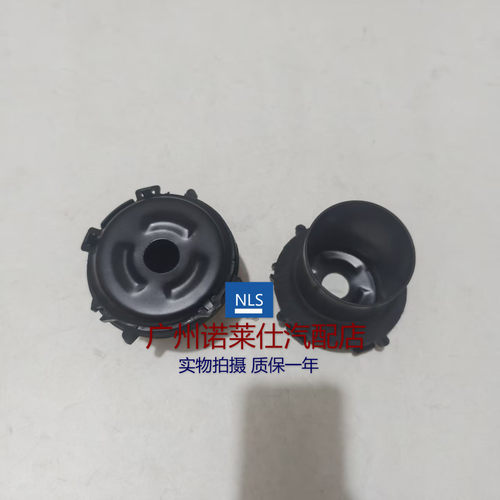 诺莱仕英朗科沃兹前减震机防尘套