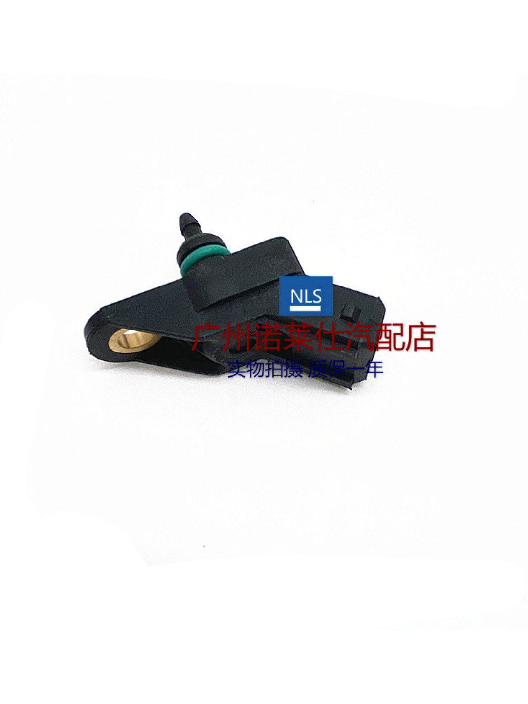 诺莱仕老赛欧进气压力感应器