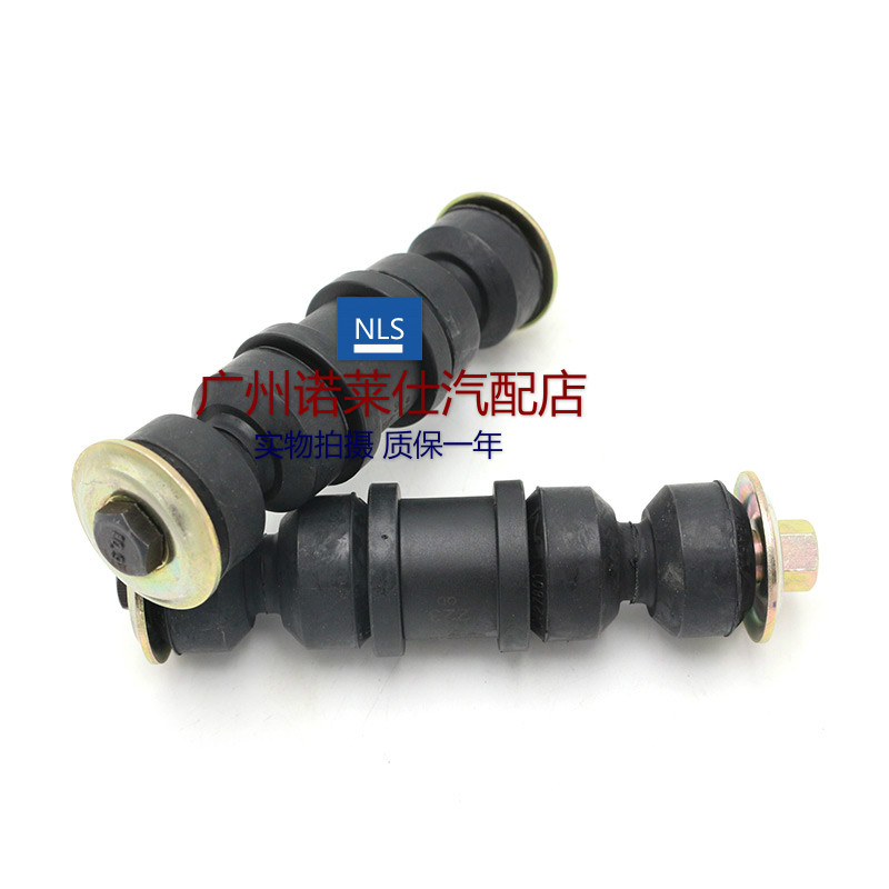 适用于别克皇朝新世纪 老君越君威GL8前平衡杆开口胶串胶胶套衬套