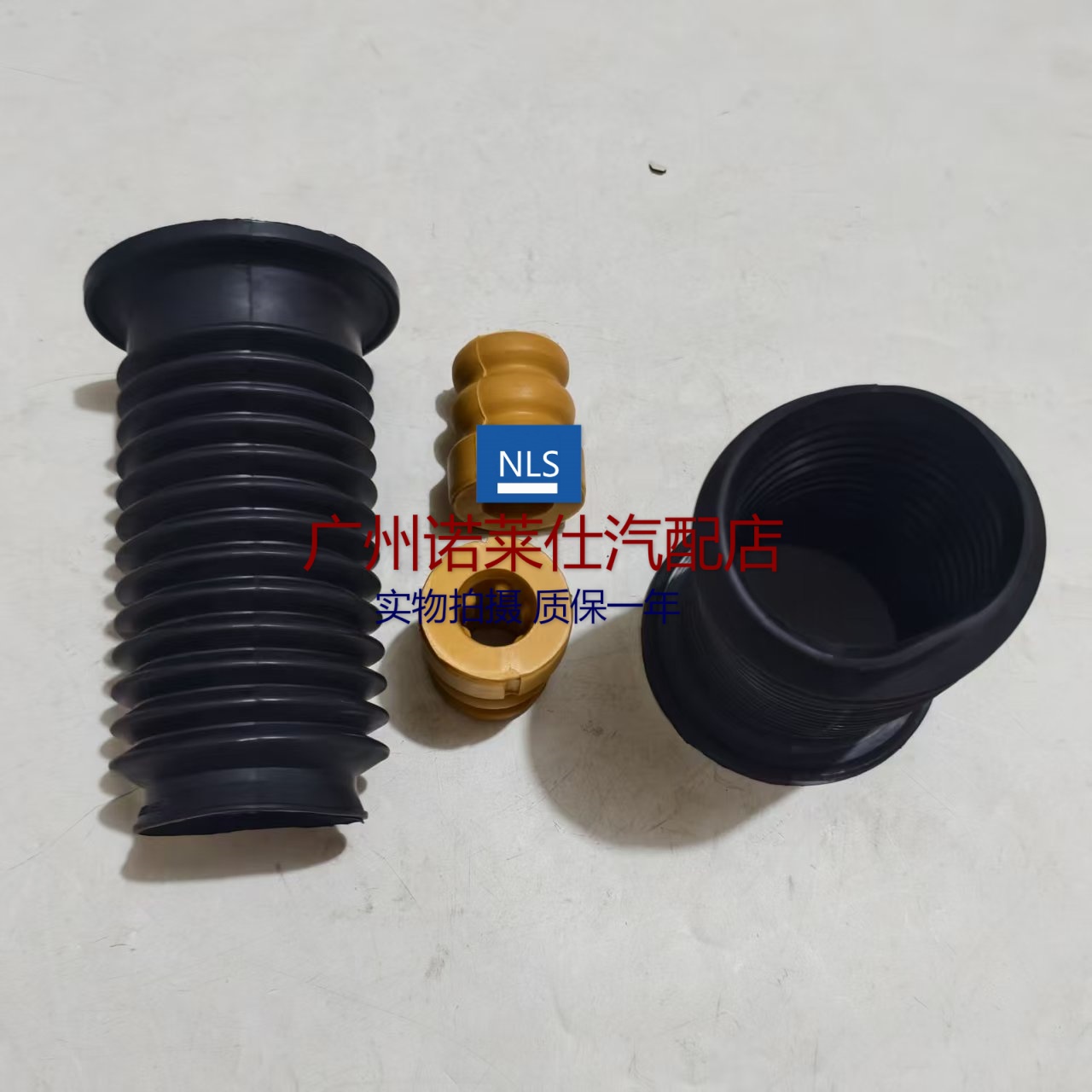 诺莱仕威朗科鲁兹前机防尘套