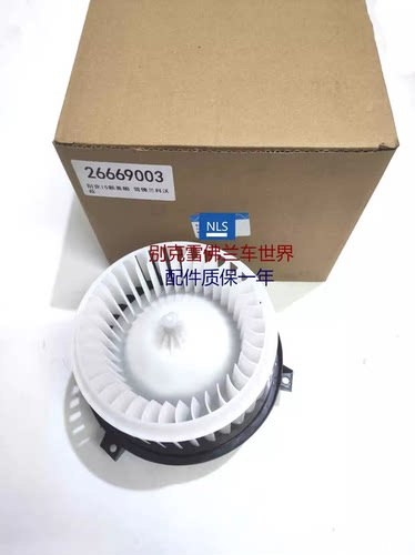 诺莱仕英朗科沃兹鼓风机马达