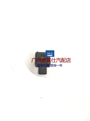 适用于别克皇朝新世纪老君威君越 GL8陆尊水箱防冻液液位传感器
