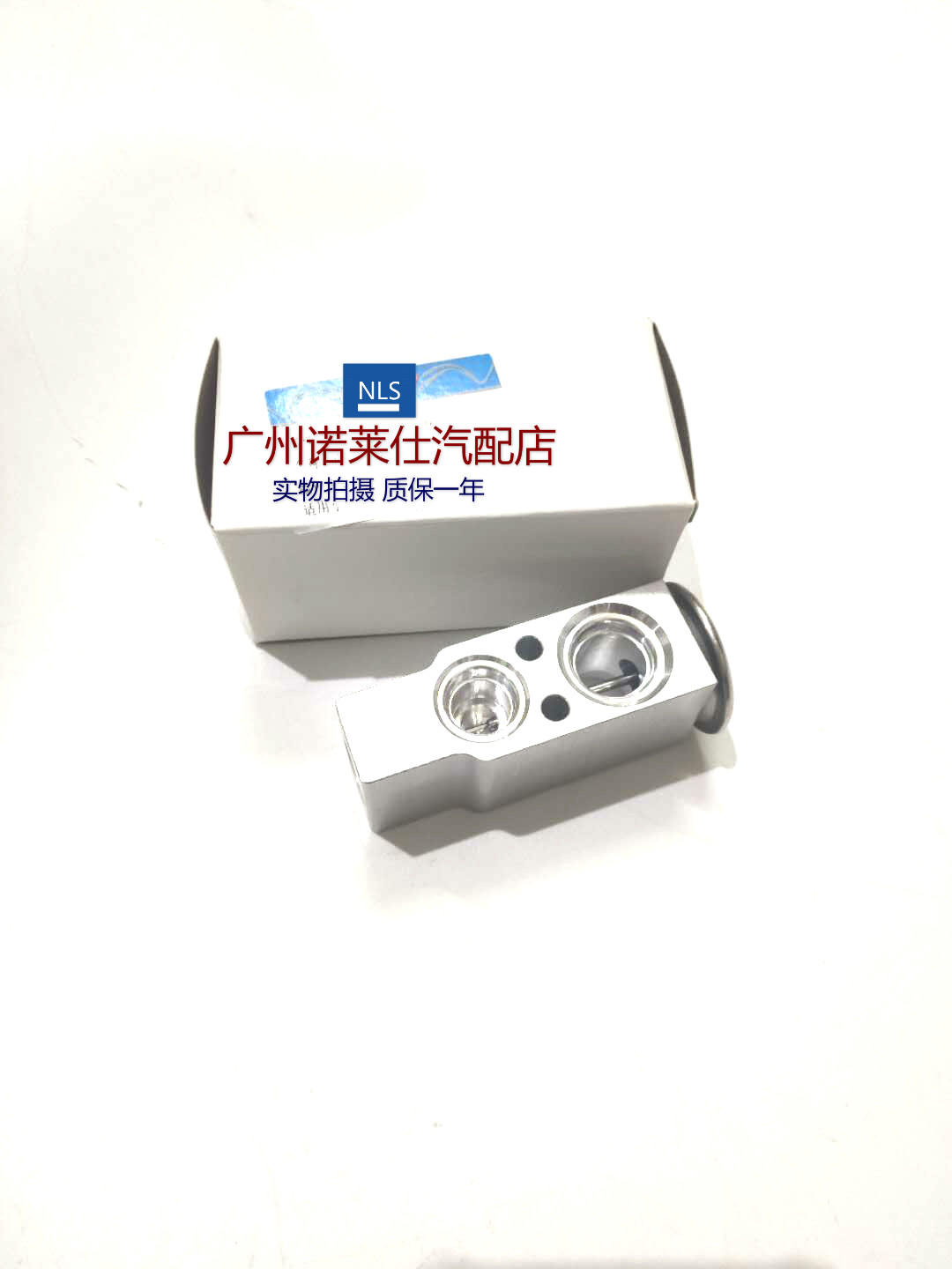 凯越乐风膨胀阀诺莱仕质保一年