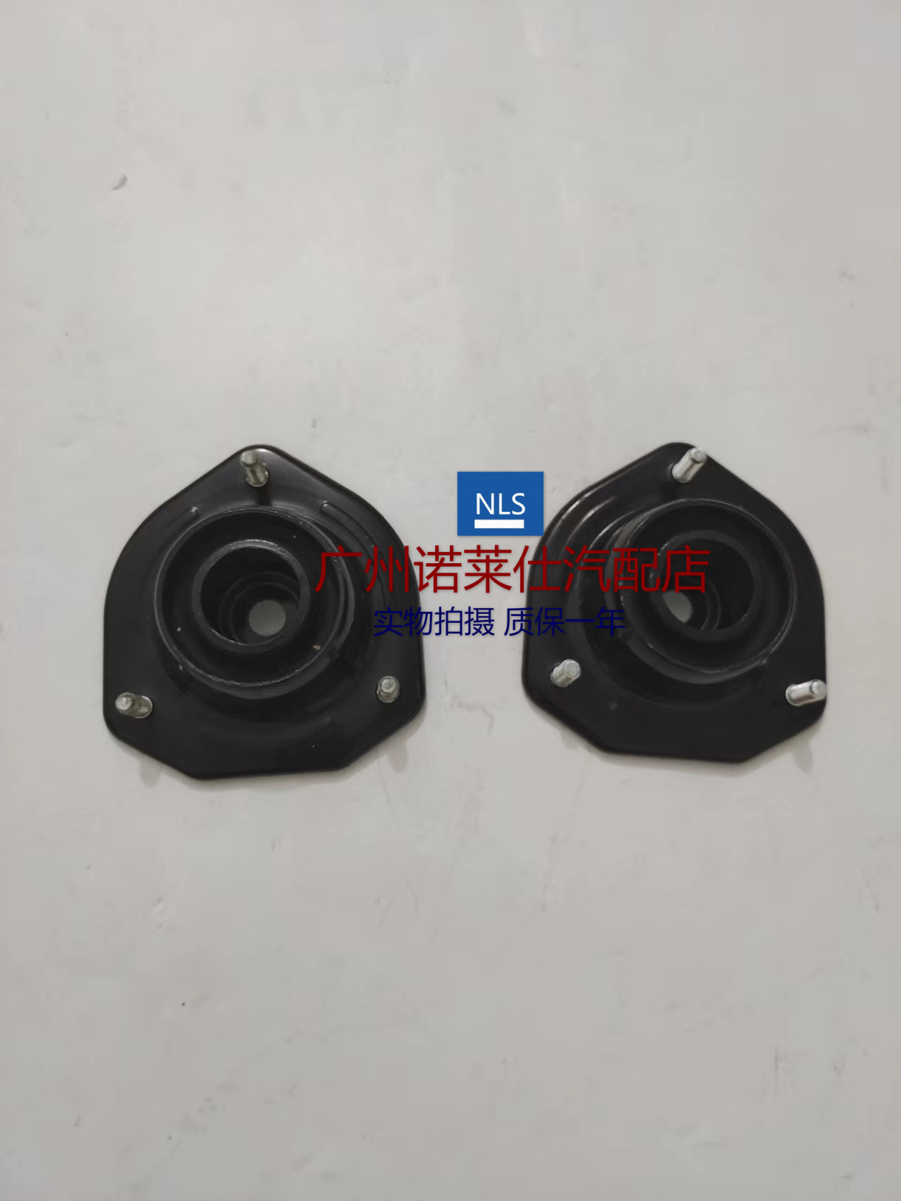 诺莱仕凯越后机顶胶后避震机上盖