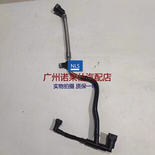 适用于别克新君威君越ATSCT6昂科威2.0T气门室盖废气管曲轴通风管
