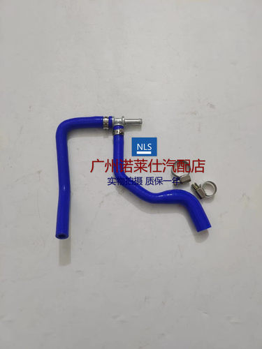 诺莱仕科鲁兹英朗1.6T回水管