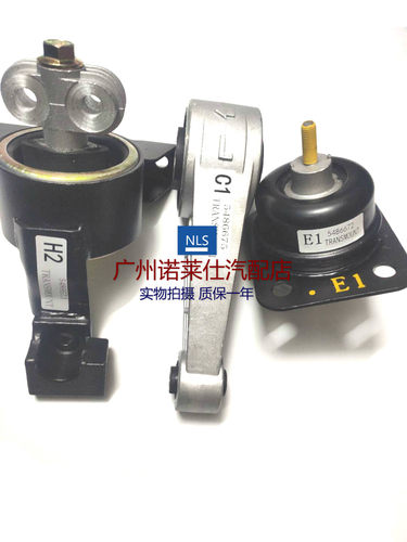 适用于别克凯越发动机机脚胶支架