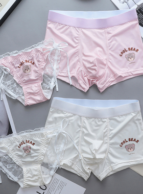 小江家~情侣内裤性感纯欲风一男一女士可爱卡通趣味蕾丝内衣套装
