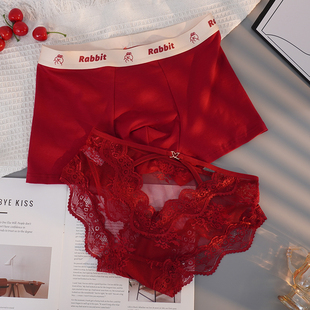 小江家~情侣内裤红色结婚本命年一男一女夫妻性感蕾丝内衣套装
