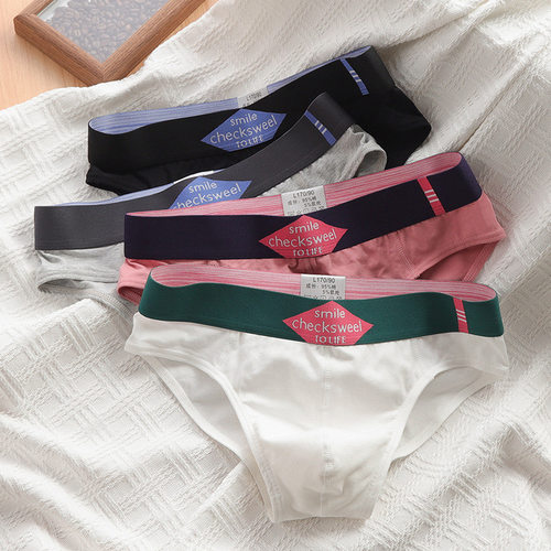 3条装内裤三角男士纯棉透气三角裤青年男生简约运动舒适短裤头