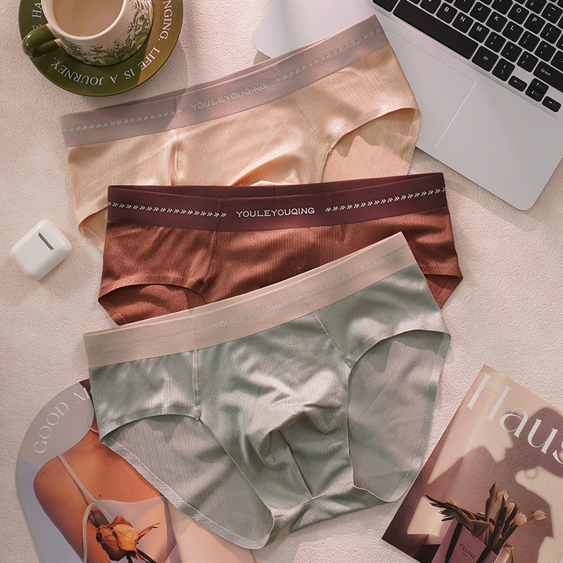 3条装琥珀流光拉丝内裤三角男士冰丝无痕三角裤青年男生短裤裤衩,女士内衣/男士内衣/家居服,男三角内裤,淘宝优惠券,粉丝福利购,淘宝优惠卷
