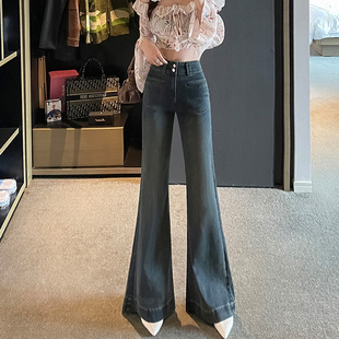 港式复古大喇叭裤女牛仔大阔腿长裤秋季新款宽松高腰小个子拖地裤