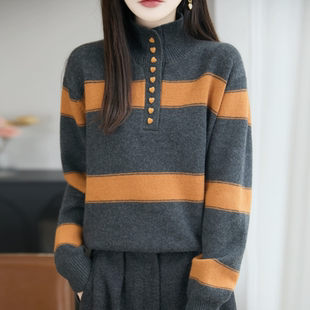 复古条纹撞色半高领毛衣女2025秋冬纽扣半开领加厚保暖打底针织衫