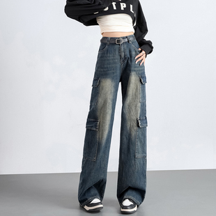 小个子美式工装牛仔裤女秋2024新款设计感宽松直筒阔腿多口袋长裤
