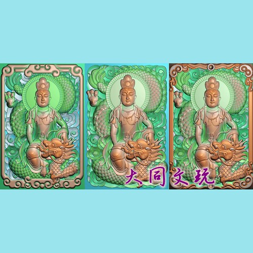 电脑雕刻图 精雕图 浮雕图 灰度图 JDP BMP 46牌金龙观音套装