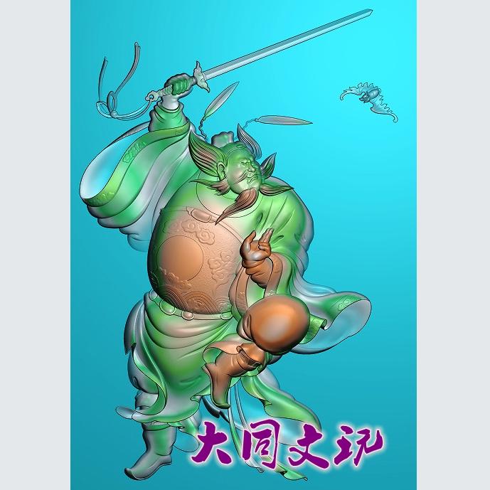 玉雕图钟馗挂件精雕图jdp灰度图  站立钟馗蝙蝠纳福挂件